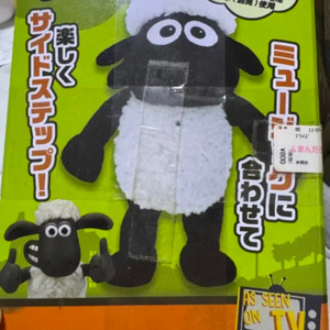 숀더쉽 인형 피규어 일괄 판매합니다.
