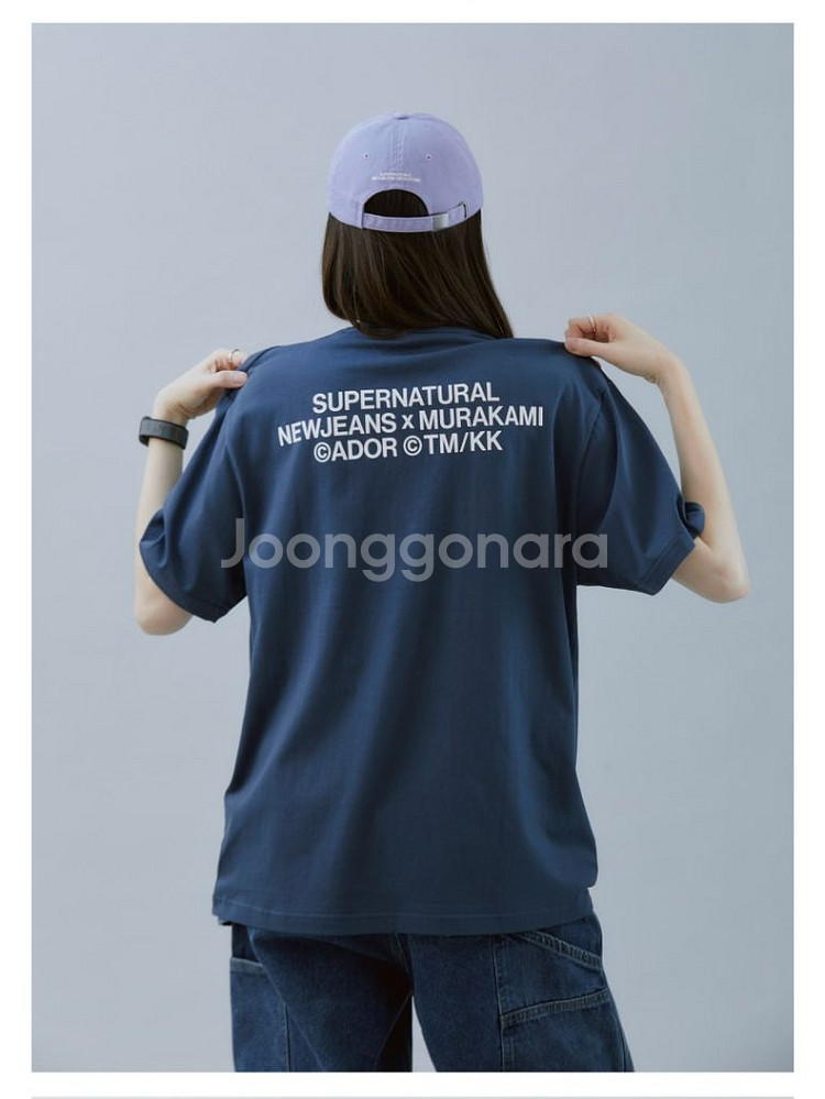 뉴진스 x 무라카미 다카시 콜라보 티셔츠 네이비 XL--1