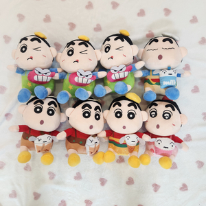 짱구인형 (중형)