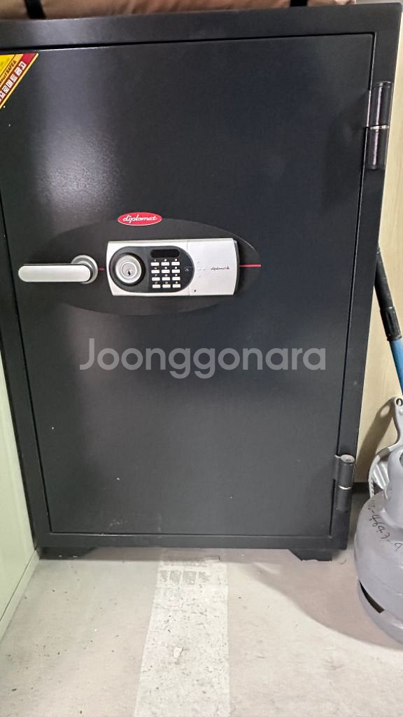 디프로매트 대형금고 100EHK--0