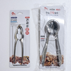 견과류 망치+만능호두망치