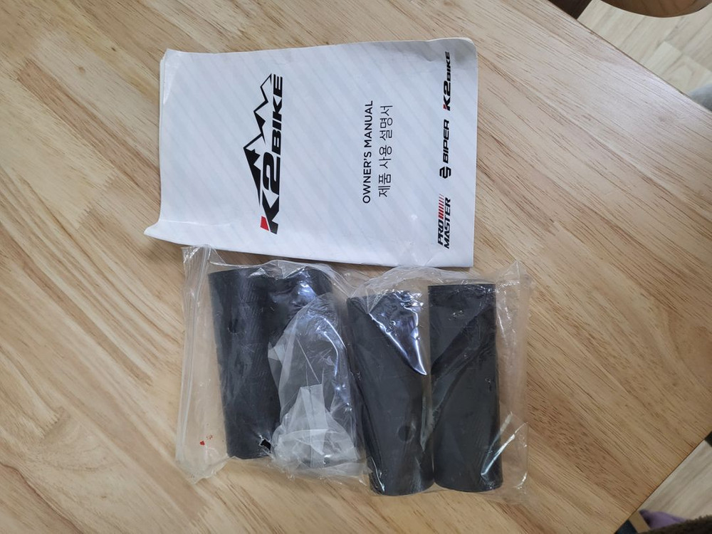 bmx자전거 20인치 이미지