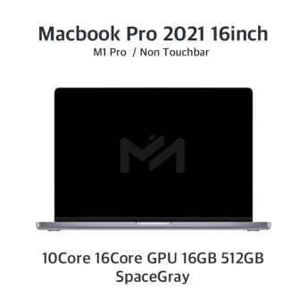 맥북프로 16인치 M1 Pro 16/512(B급)--0