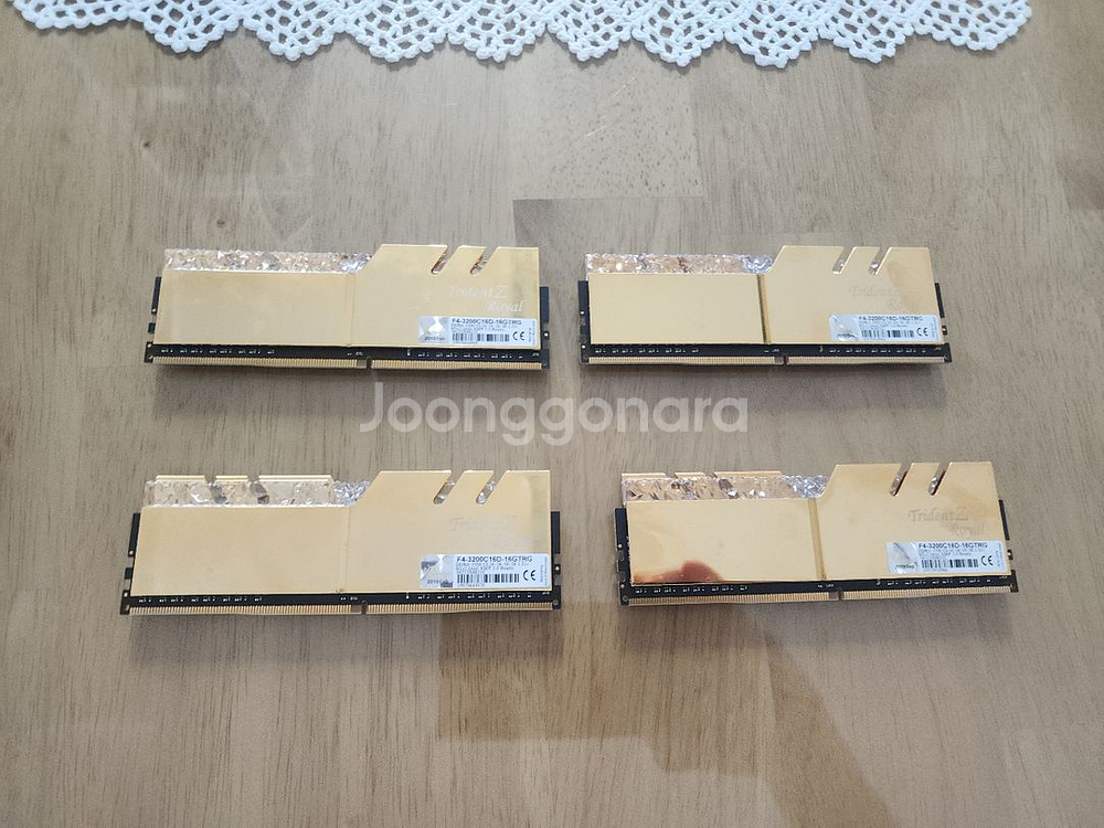 지스킬 트라이던트z 로얄 cl16 ddr4 32기가--0