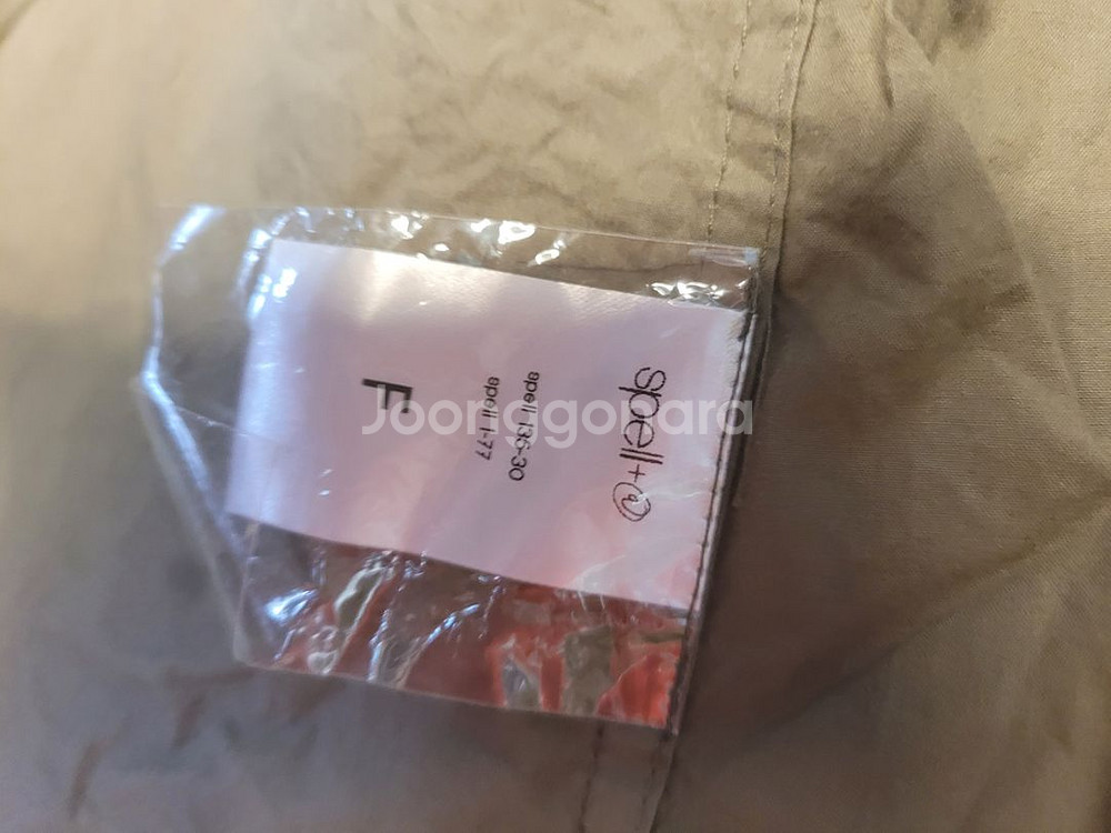 여성 야상점퍼 (봄.가을용)--9