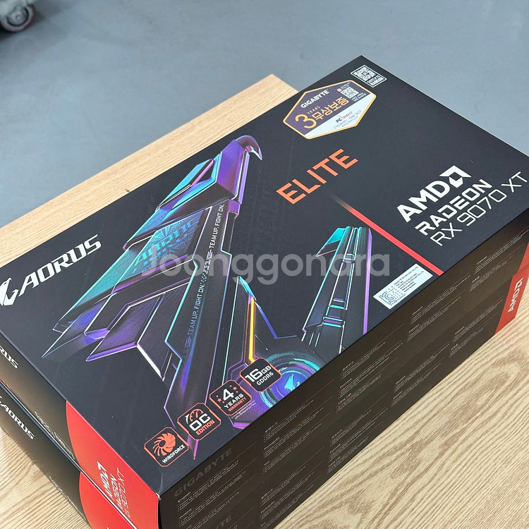 기가바이트 RX 9070 XT 어로스 엘리트 팔아욤--2
