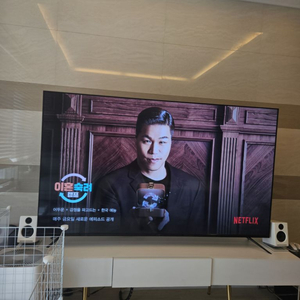 와이드뷰 4k 70인치 티비