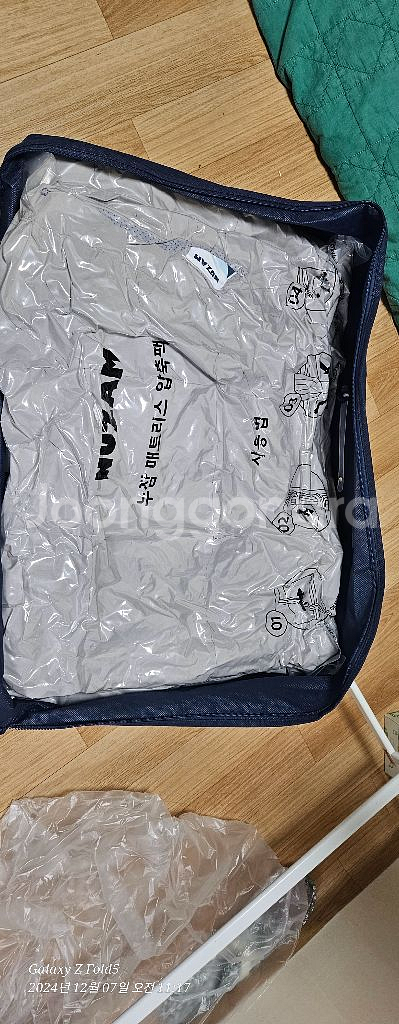 누잠 더블업토퍼 매트리스 150 X 200(cm)--1