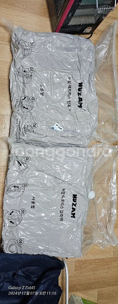 누잠 더블업토퍼 매트리스 150 X 200(cm)--2