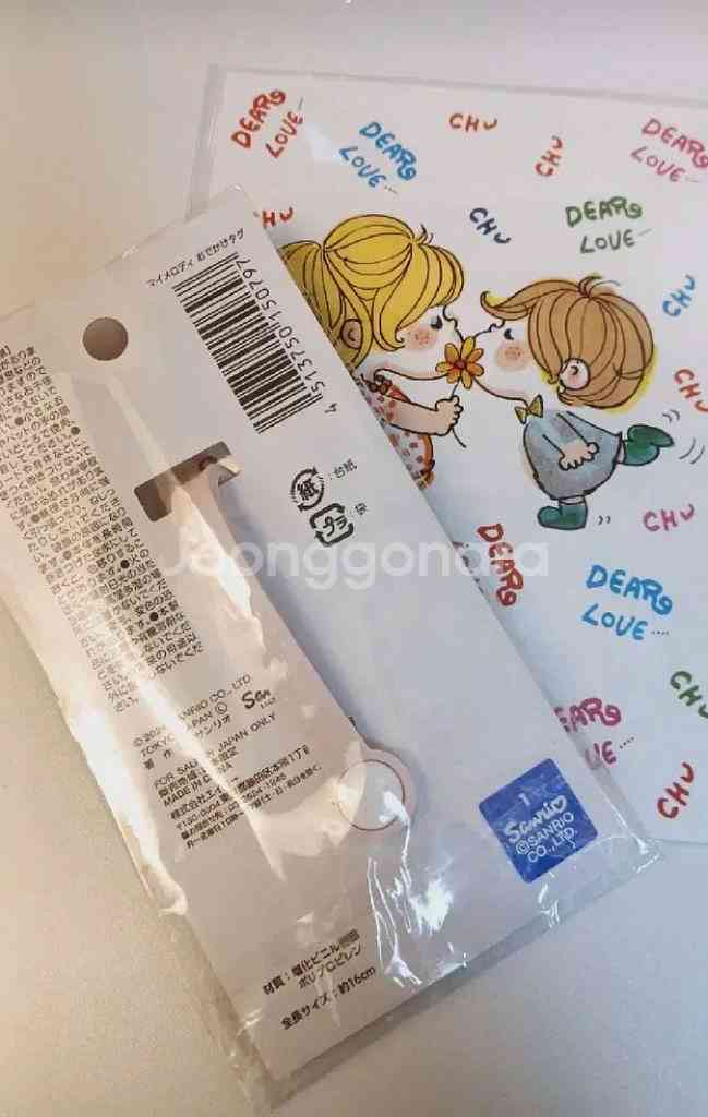 마이멜로디 키링택 (일본직수입상품)--8