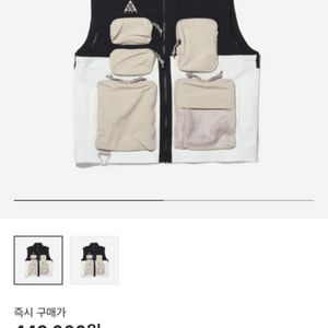 acg 조끼 해외M