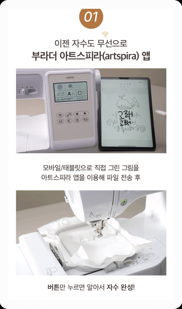 LB8950 미개봉새상품입니다--1