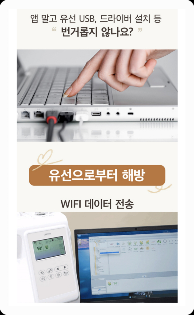 LB8950 미개봉새상품입니다--2