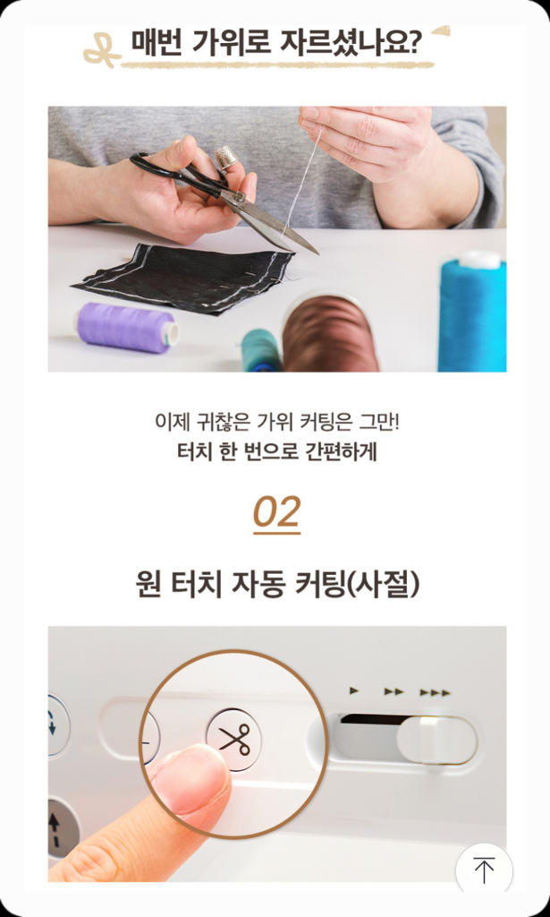 LB8950 미개봉새상품입니다--5