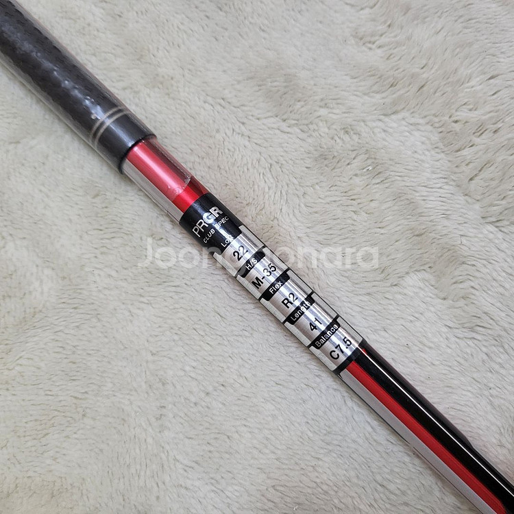 PRGR ID NABLA RED 강도R2 7번 22도--8