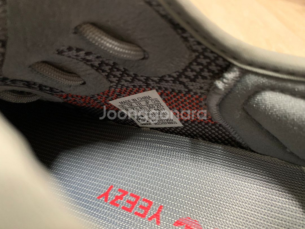 아디다스 이지부스트 350v2 벨루가 레플리카--4