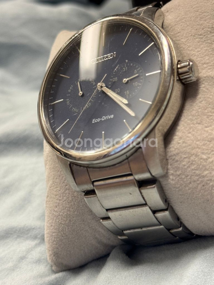 시티즌 Eco-Drive 청 시계--1