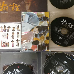 삽니다)서인국 왕의얼굴 스페셜 DVD 구해요