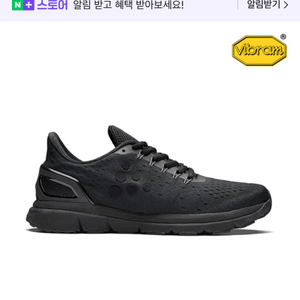 크래프트 러닝화 v150 엔지니어드 m 275