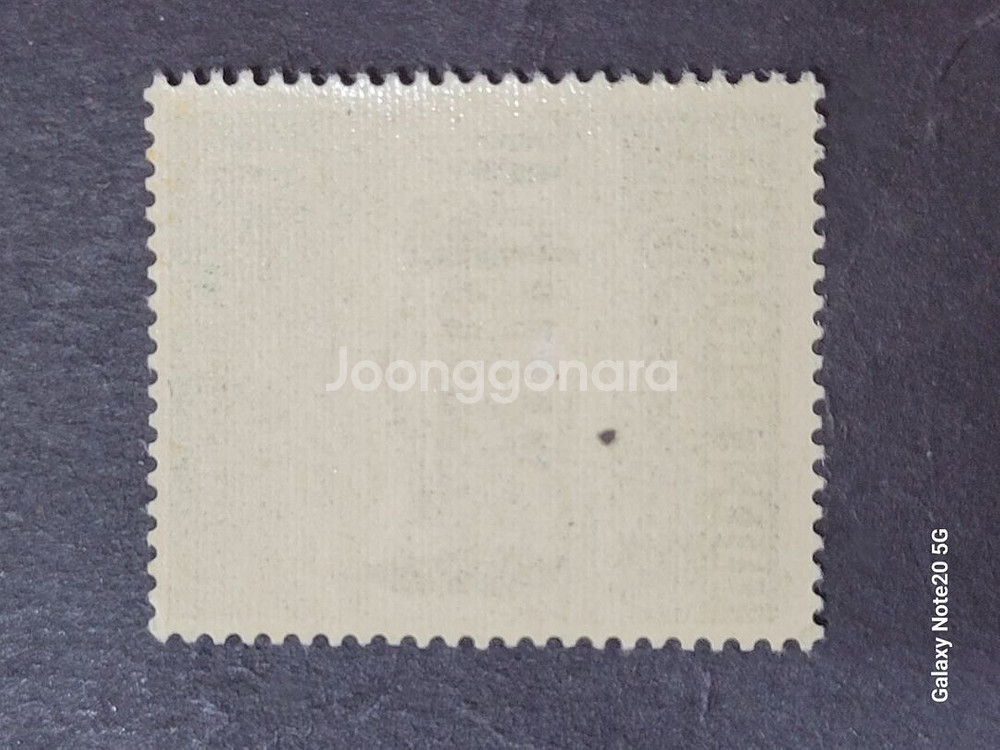 (독일우표) 1943년 독일 제2차세계대전 선전 오버프--1