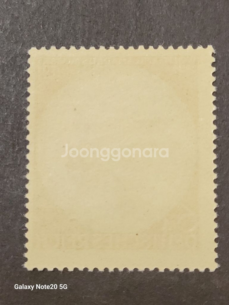 (독일우표) 1941년 독일 제2차세계대전 선전 모짜르--1