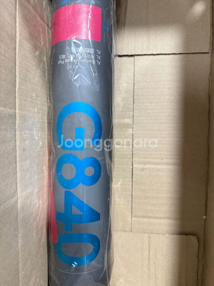 [새상품] 로지텍 G840 핑크 XL 마우스패드--0