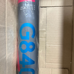 [새상품] 로지텍 G840 핑크 XL 마우스패드