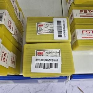 제일타카 FST40 미니콘크리트핀 4개
