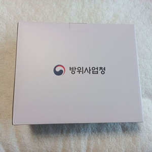 방위사업청 캐릭터 마우스장패드 미니캐리어 보조배터리