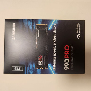 삼성 nvme ssd 990pro 2tb 새제품