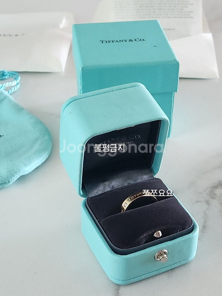 (풀세트) 티파니앤코 밴드링 다이아3P 18k 반지--1