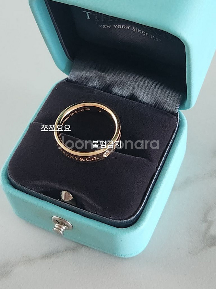 (풀세트) 티파니앤코 밴드링 다이아3P 18k 반지--3