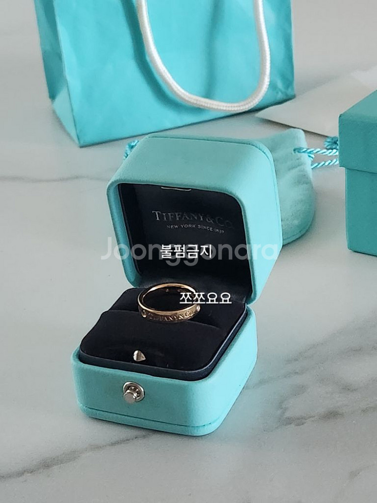 (풀세트) 티파니앤코 밴드링 다이아3P 18k 반지--6