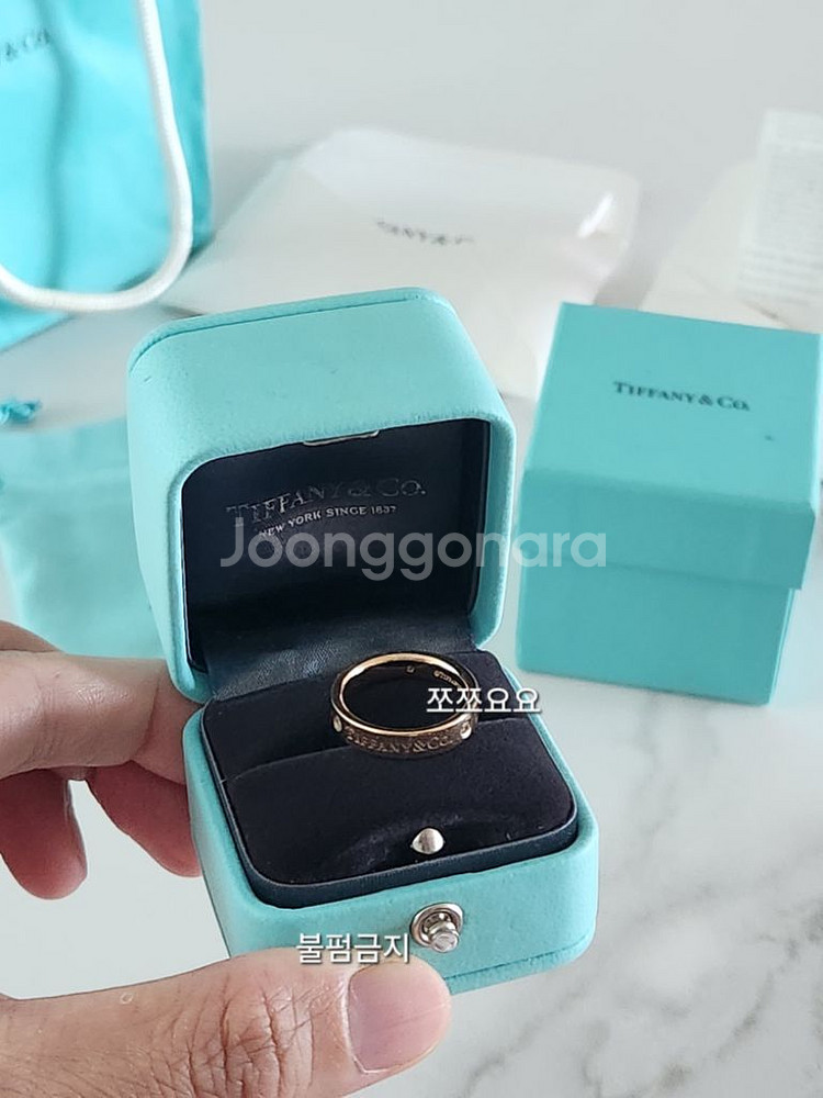(풀세트) 티파니앤코 밴드링 다이아3P 18k 반지--7