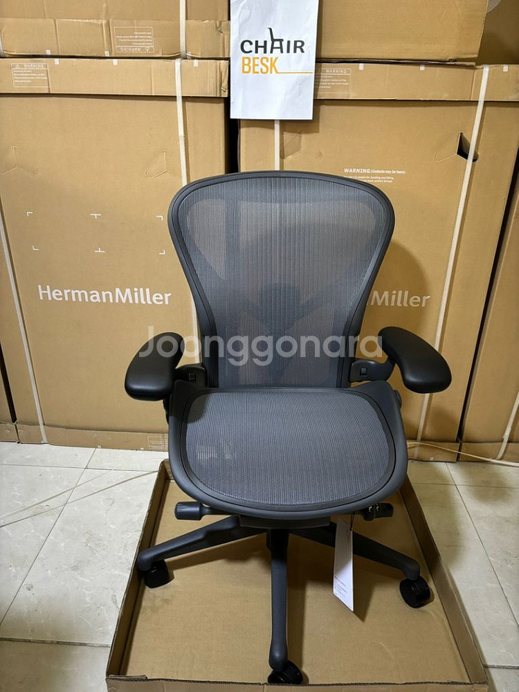 미개봉 ,당일수령) 허먼밀러 뉴에어론 25년 정품--1
