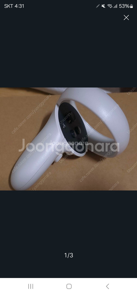 오큘러스 퀘스트2 왼쪽 컨트롤러 삽니다--0