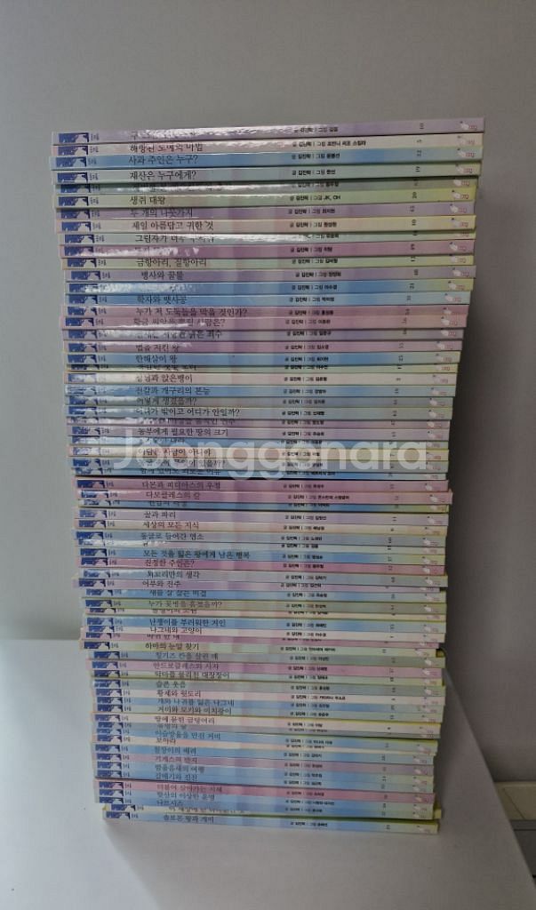 오르다 작은철학자 68권 택포 45000원--0