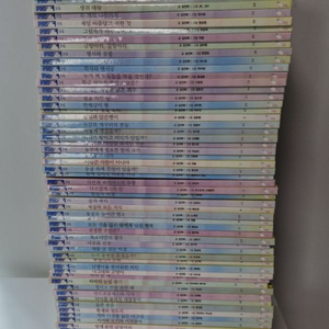 오르다 작은철학자 68권 택포 45000원