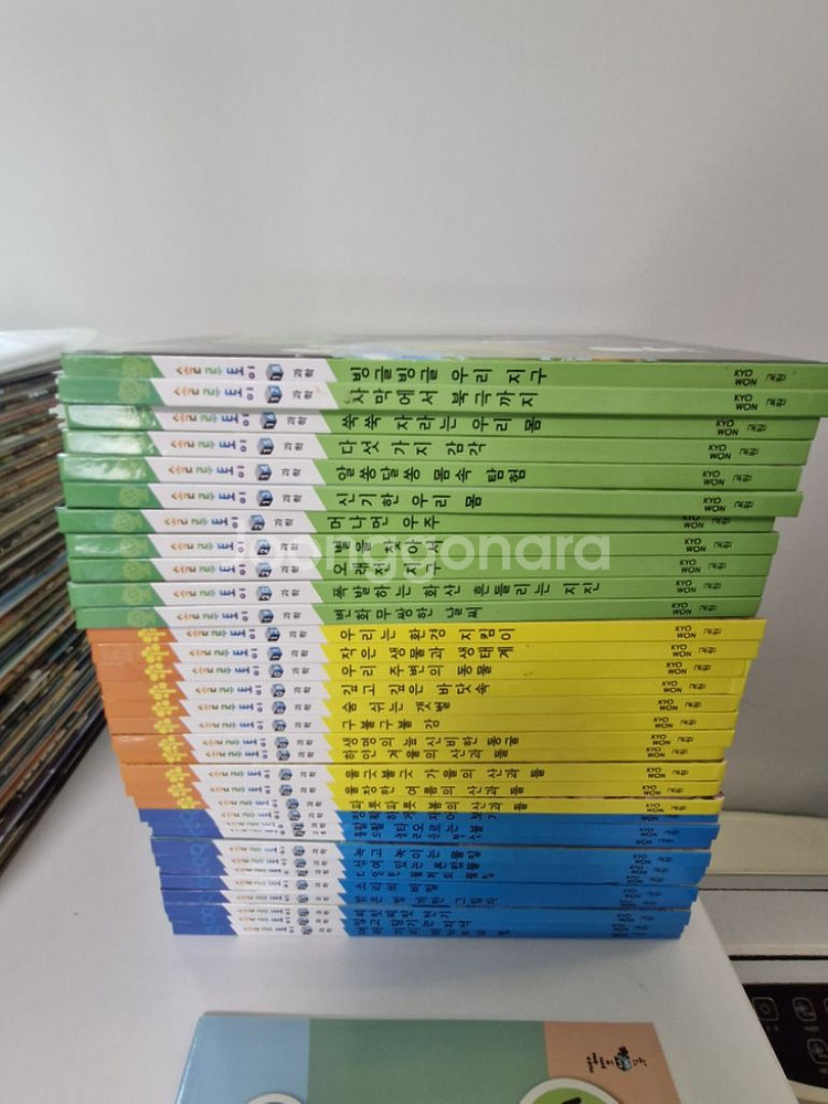 솔루토이 과학 34권 택포 28000원--1