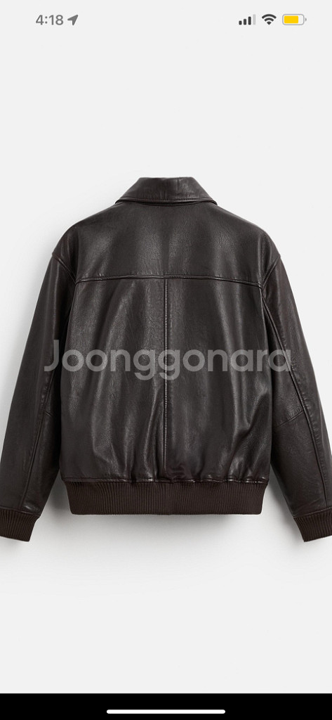 자라 포켓 레더 점퍼 S사이즈 zara 레더자켓--9