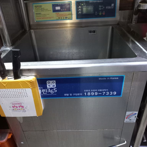 업소용 초음파 식기세척기 하이클린365