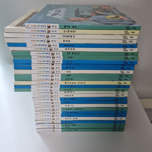 솔루토이 위인 30권 택포 23000원