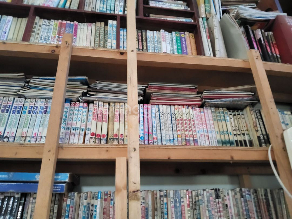 옛날 만화책--8