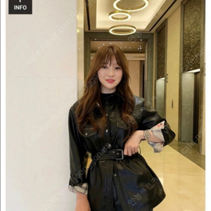 머리마켓 가죽 자켓 벨트포함 새상품급