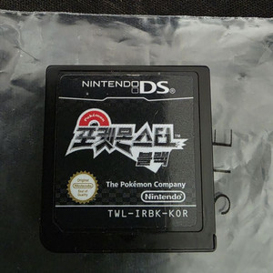 포켓몬스터 블랙 팝니다