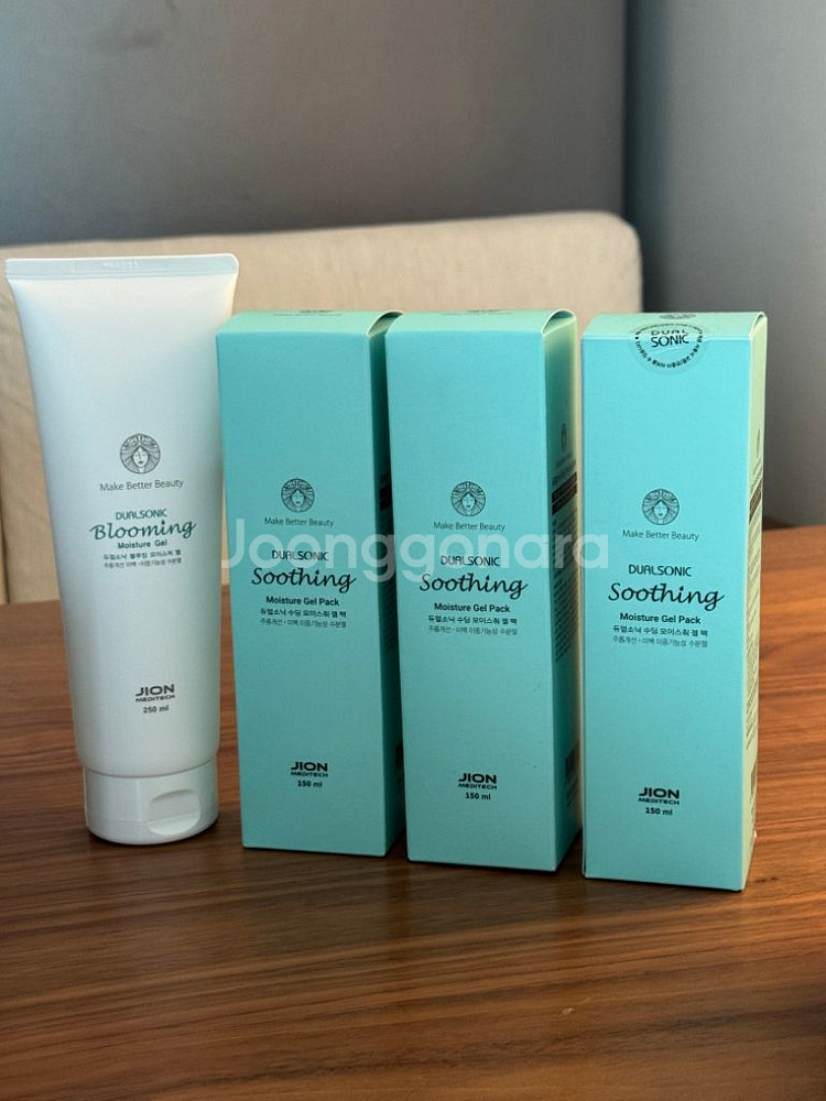 듀얼 소닉 맥시멈 풀세트--3