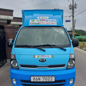 목욕차 판매 (2018년식 63,560km) 주행