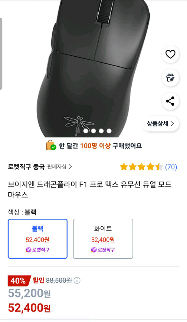 vgn f1 pro max 급처--0