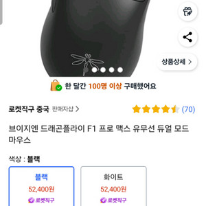 vgn f1 pro max 급처