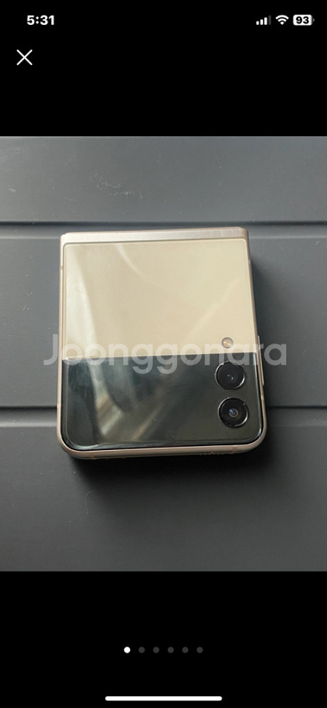 갤럭시 Z플립3 256GB 급처--0